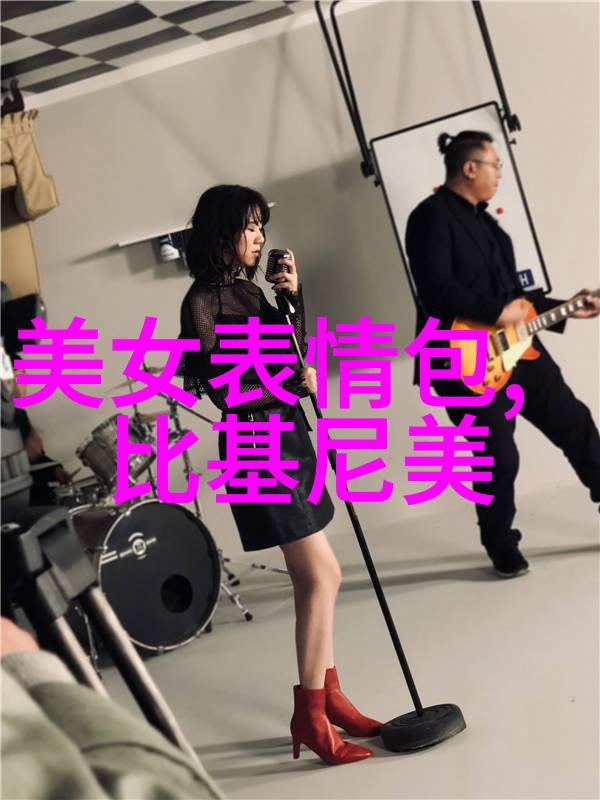 时代少年团综艺 怦然心动20岁第三季易梦玲首秀