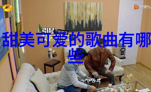 漫绘风范探索动漫帅哥头像背后的艺术魅力