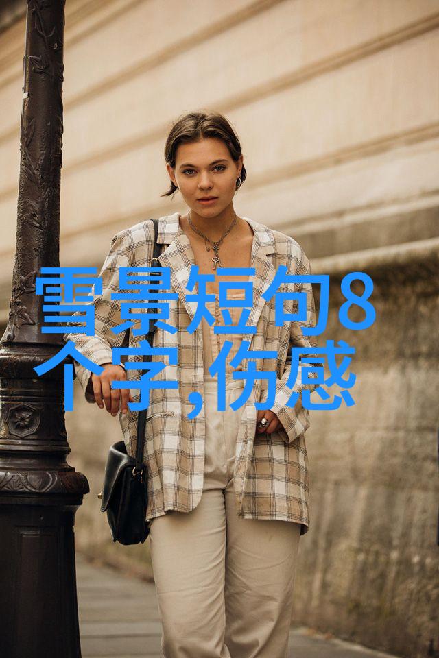 旅游新闻网向华强对刘銮雄的恐惧原因真相究竟是什么