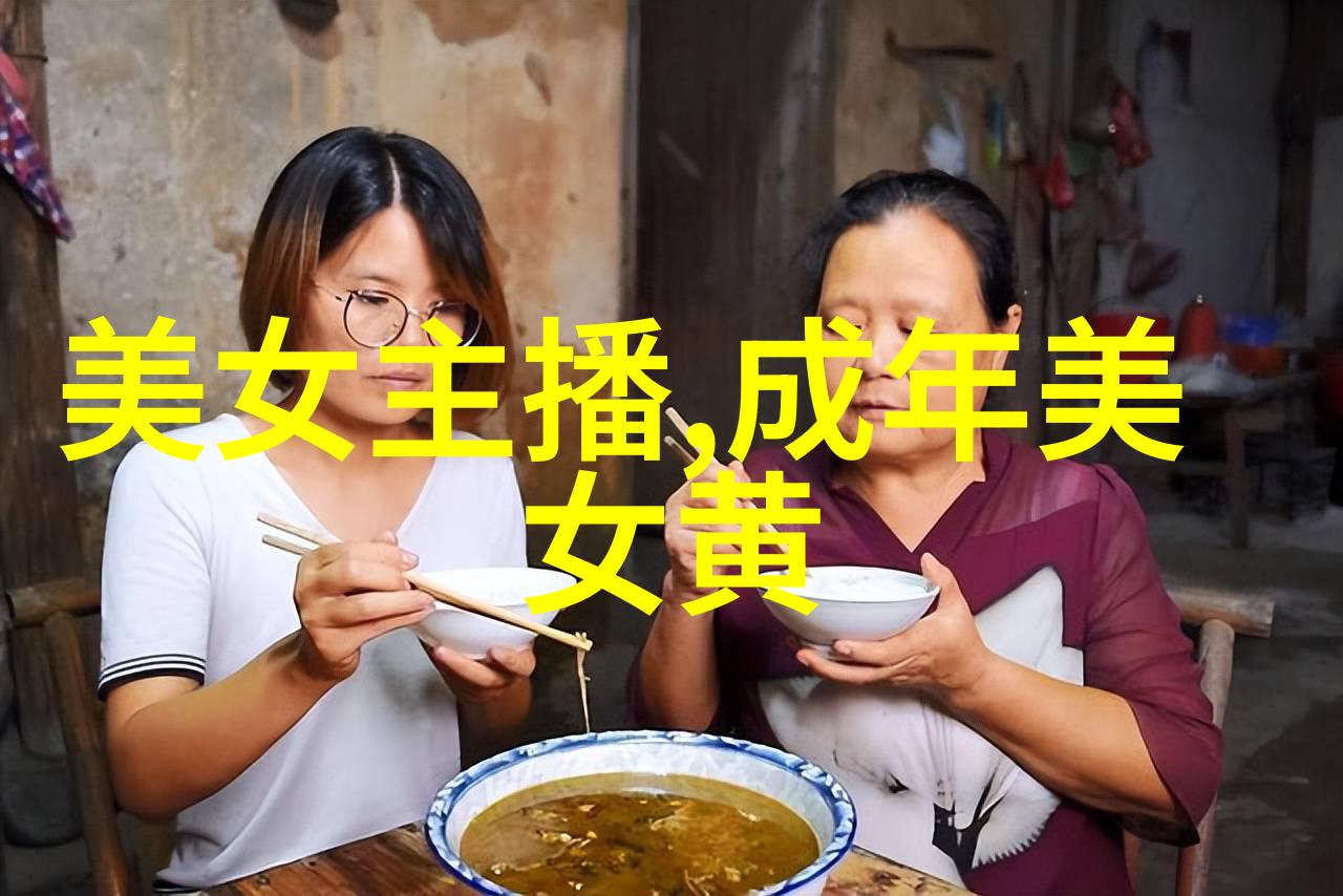 雪梨朱宸慧豪宅秘密曝光虎牙主播混世直播遭阿星封号模仿风波引来网友嘲讽臭虫行为