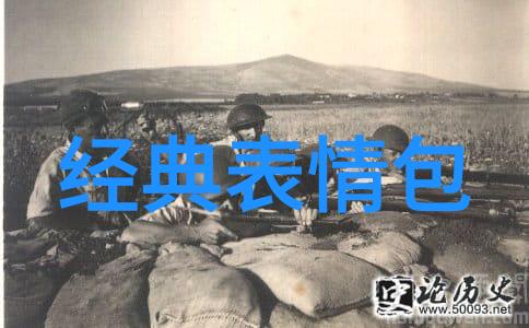 千万不要查的别去翻我手机里的那些照片哦