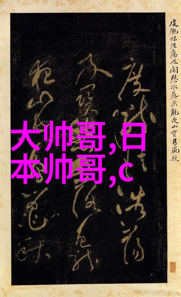 最幽默的早安一句话 - 早晨笑声序章