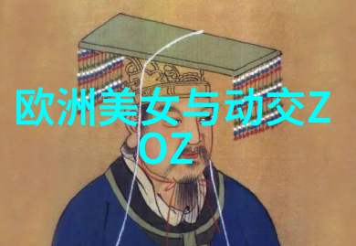 每逢佳节倍思亲探索传统与现代之中最动人的家庭庆典