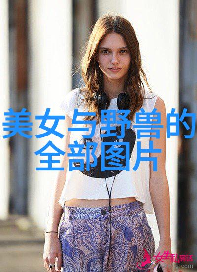绿夜 电影探秘影院的奇妙世界