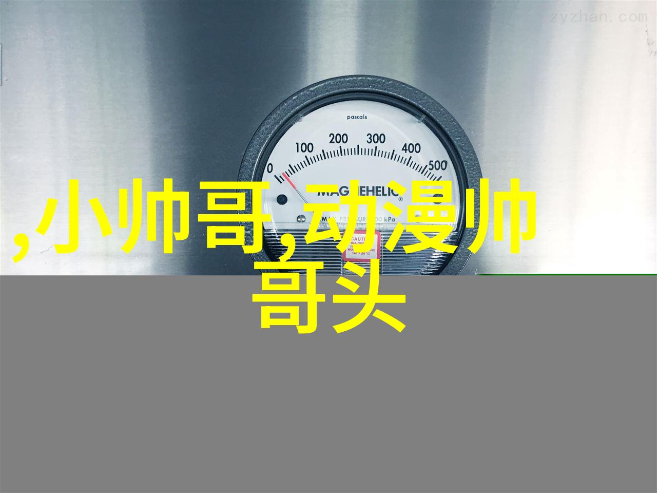 如何保持积极的心态即使遇到困难时也不会感到绝望