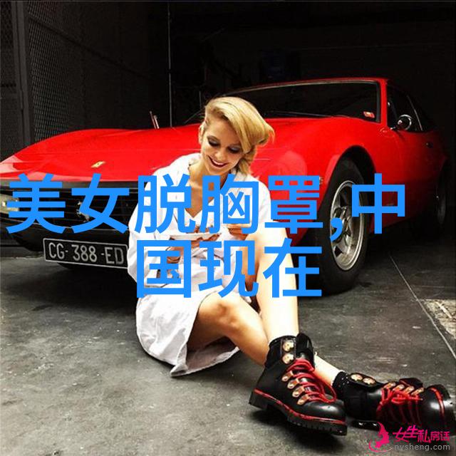 霸气情侣网名爱的电流绽放在QQ长网名上的闪耀瞬间