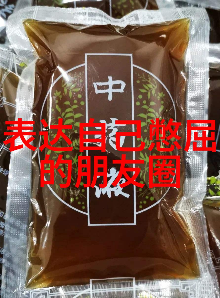 男子群聊质疑南京大屠杀真相引争议被调查