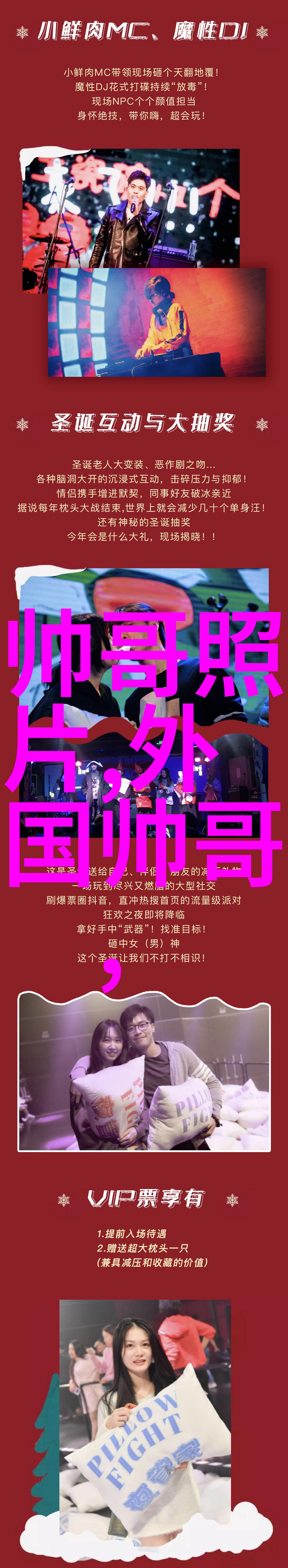 霸道总裁的小悍妻都市激情爱情