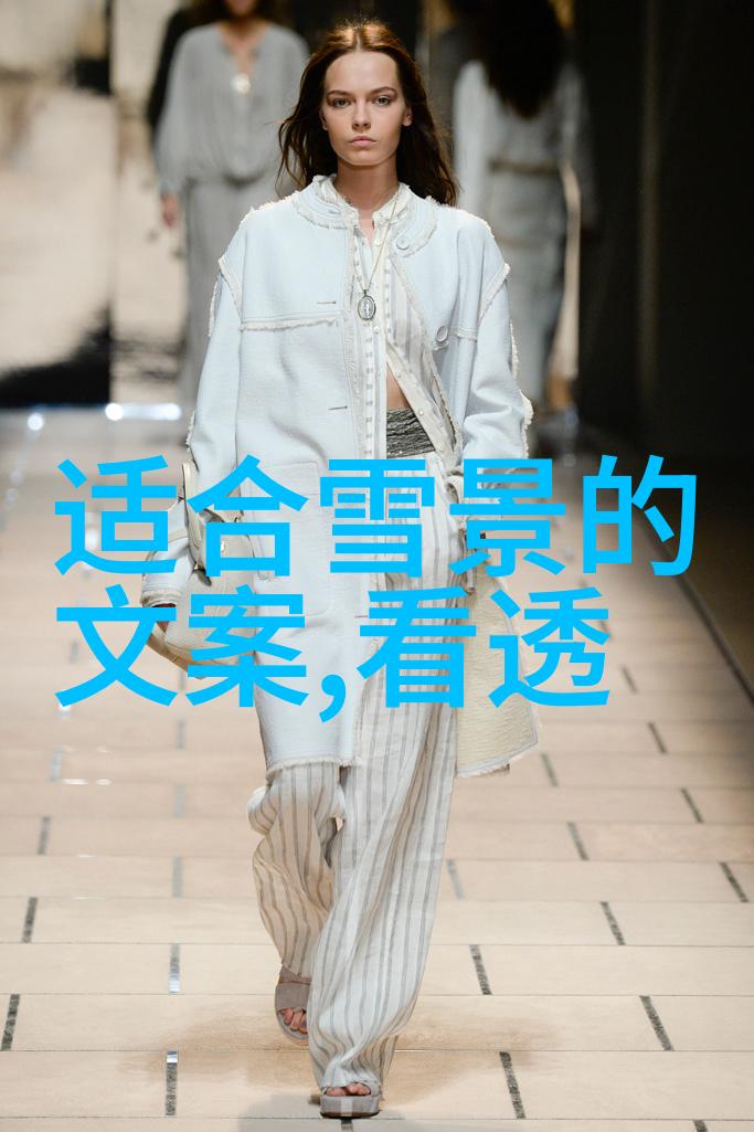 少女般的魅力探索动漫世界中的可爱女生形象