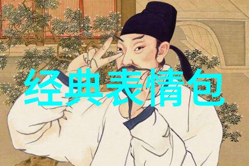 免费加微信群网站-探秘网络上的免费微信群加入神器安全与便捷的双重奏鸣