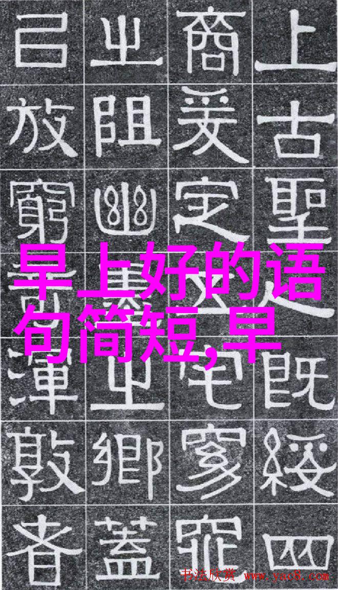 温暖笑容的女孩卡通美少女图片赏析