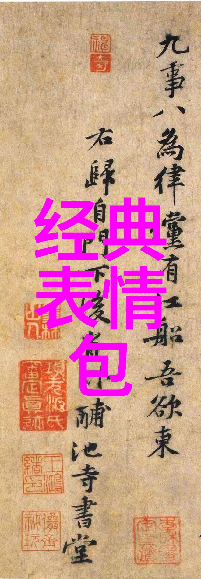 惊悚画面让人在5秒内陷入恐惧的幻觉艺术作品