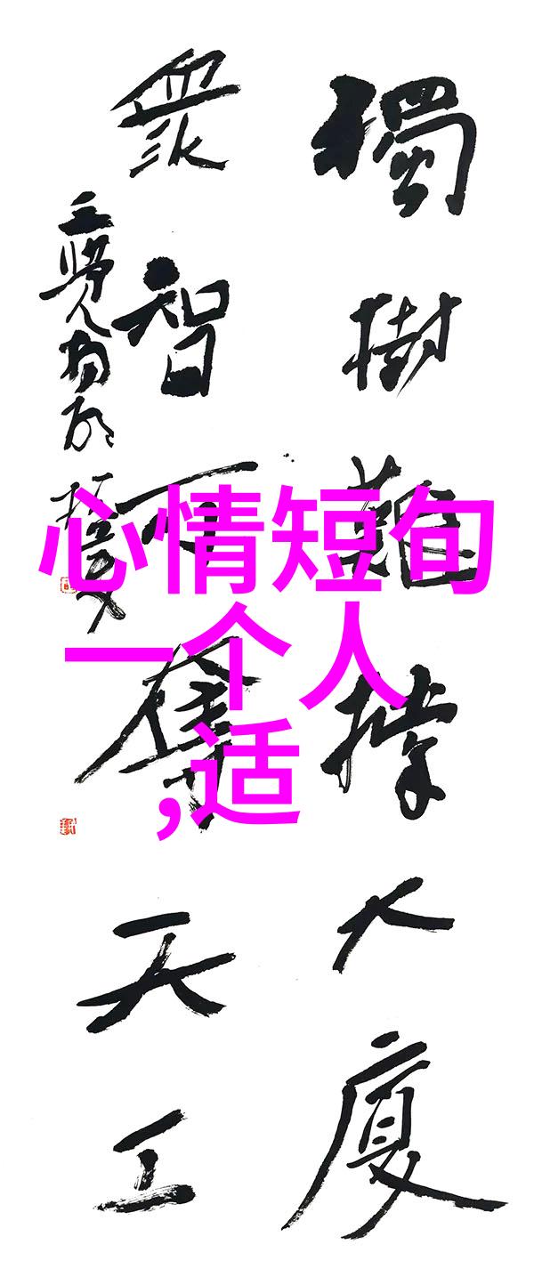 超可爱的手机壁纸我家里的新宠儿那张让人一见钟情的猫咪壁纸