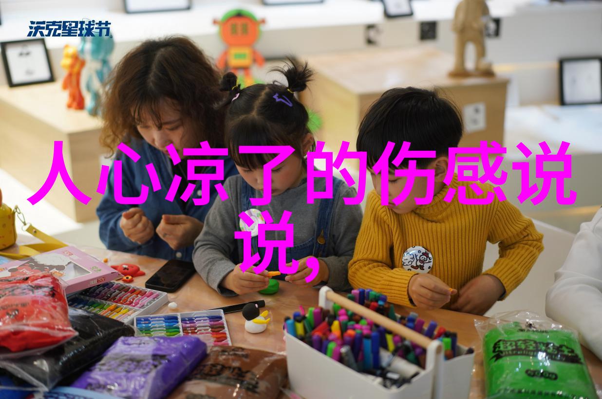 特别心烦的句子 - 心绪不宁揭秘让人焦躁的语言艺术