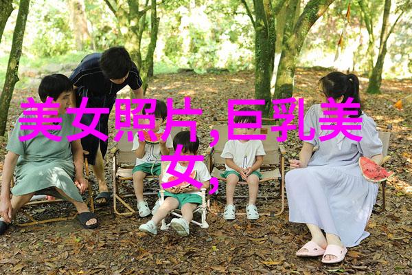 美丽背后的疼痛女性形象的双重意义