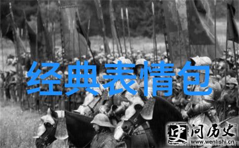 幽冥世界恐怖鬼影的全球征途