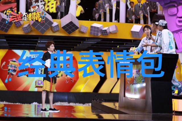 影像间隙鬼影视频的诡异冒出