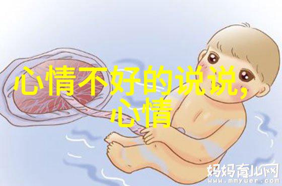 木兰妈妈的智慧与张乔耳的演绎SoFigaro中文版光影交错电视剧中的艺术之美如同夜空中最亮的星辰