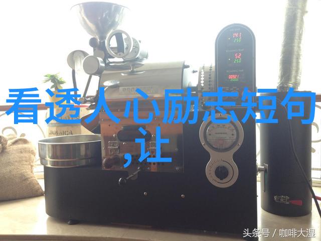 机器视觉从零到英雄的文字识别奇迹