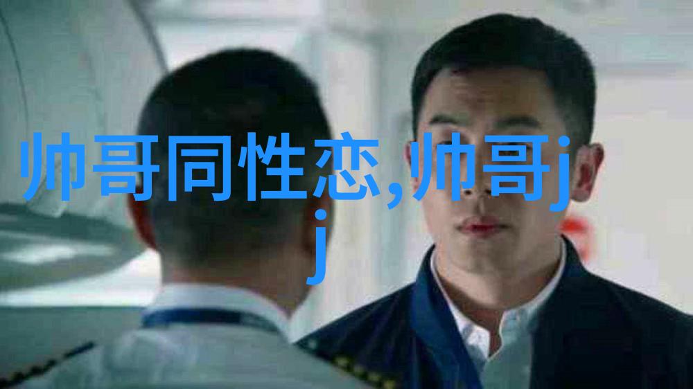 色彩斑斓的卡通动物图片带你进入欢乐的动画世界