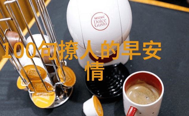 七月七日是什么节日我朋友的生日大派对
