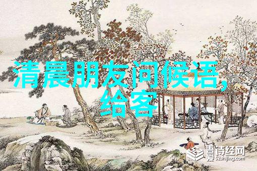 巨茎帅哥GV网站背后的秘密是什么