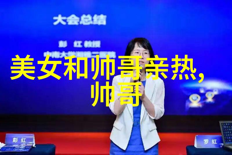 心灵深处的抚慰缓慢而有力的往里挺送的力量探索