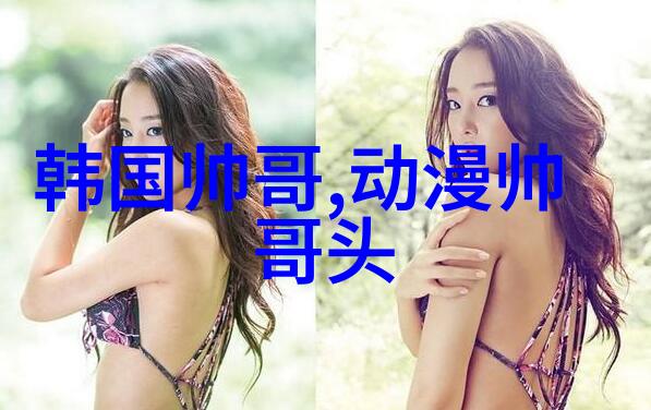聊天微信群-微信群聊的艺术如何让每一次交流都充满乐趣