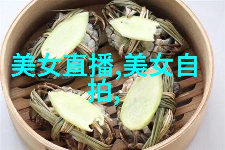 QQ群的秘密花园如何营造和谐交流空间