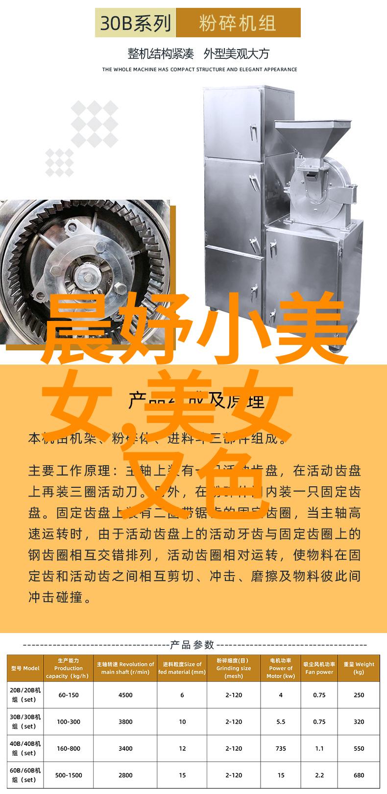 早安暖心的话语提升情商的日常小技巧