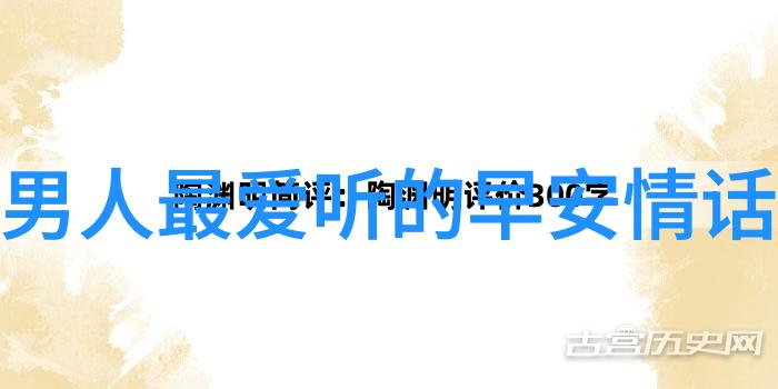 传播微信整人恐怖gif可能带来的负面影响是什么