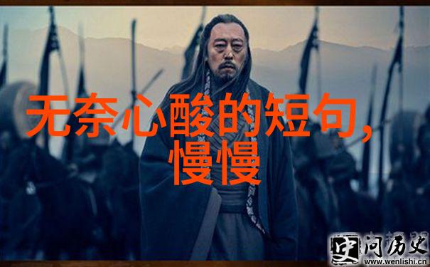 心碎语录情感纠缠中的伤感扎心言辞