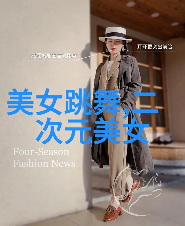 你是不是也想让你的QQ空间充满好看可爱的海胆君表情呢