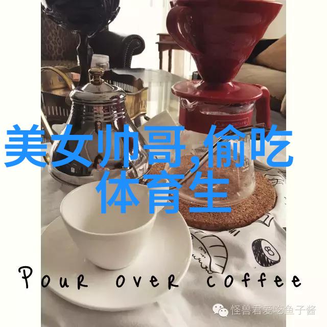 浪漫情诗与嘻哈节奏这两种不同的风格怎样才能融为一体成为完美的群名呢