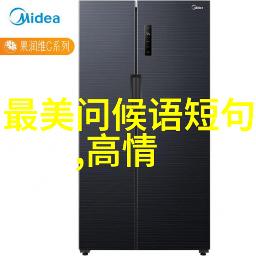 如何理解并尊重不同文化背景下的节日习俗