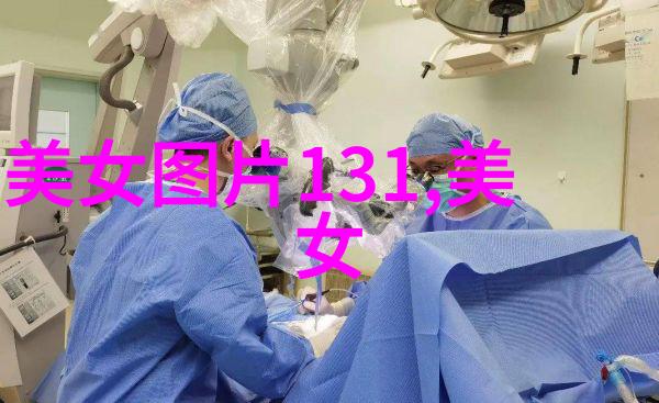 农村人最火幽默的网名你知道吗是不是英雄联盟搞笑昵称啊