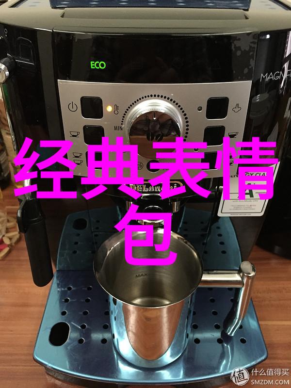 女孩起名时光的味道微博森系复古网名精选煮酒论美偷捧2018唯美风情