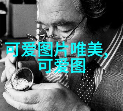 微信兄弟姐妹群聊名称2021年聚财好运微信网名
