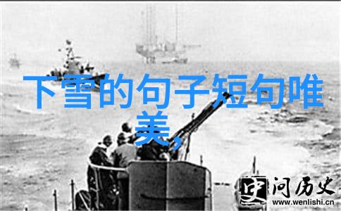 冬季的欢庆12月的节日盛宴