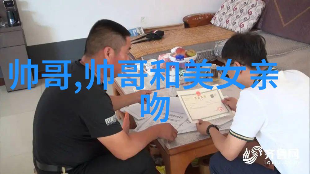 滑梯下的疼痛