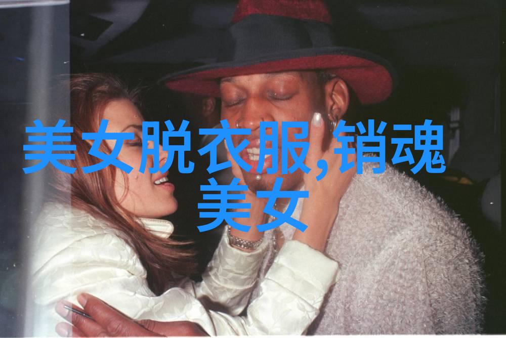 心情低落的日子轻盈一笑风起云涌