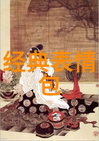 技术应用-免费聊天软件连接世界的无缝桥梁
