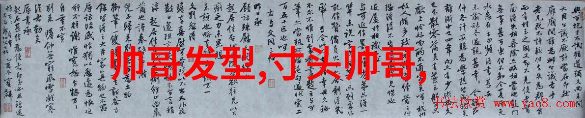 主题我是怎么知道圣诞节在哪天的