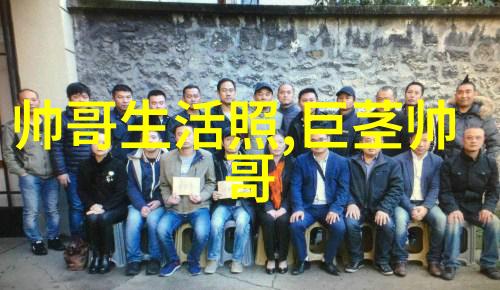 QQ群大全连接兴趣与交流的全方位指南