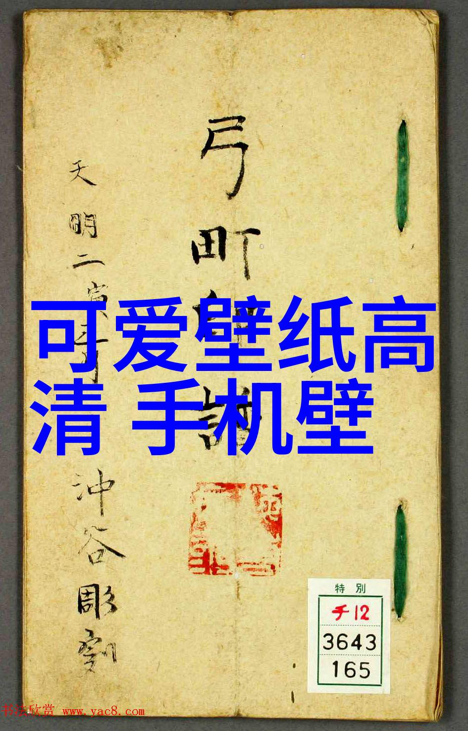 笑到心情好转幽默疗法的奇妙之旅
