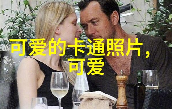 为什么一个人撑得好累关于爱情现实的句句让人痛心