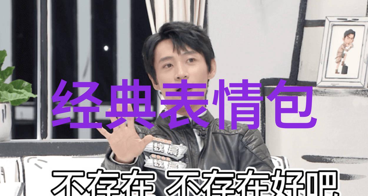 夜半鸡啼前窗边灯影动