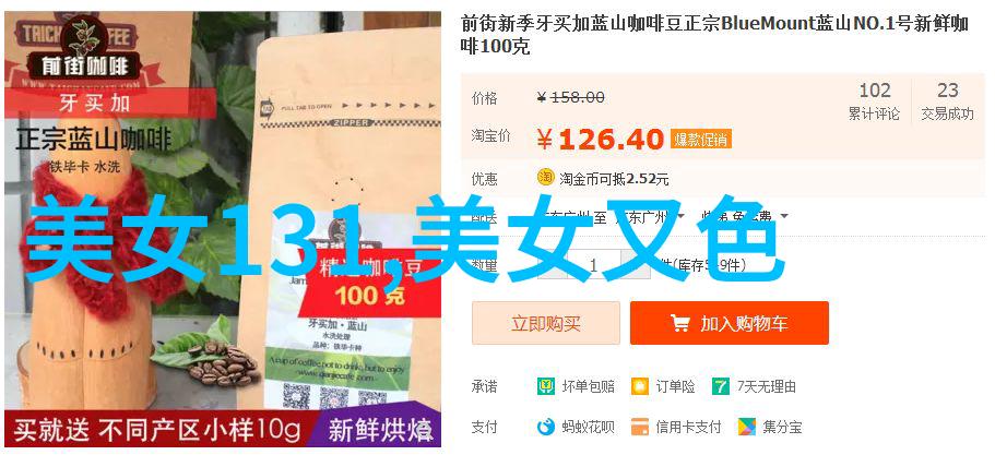 父亲开了女儿情包怎么办处理父女间的隐私问题