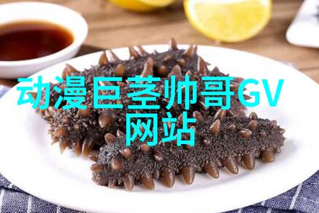 多多影视携手变形金刚超能勇士崛起热血冒险主题曲由GAI周延演绎仿佛一位英雄的歌声在空旷的大地上回响唤