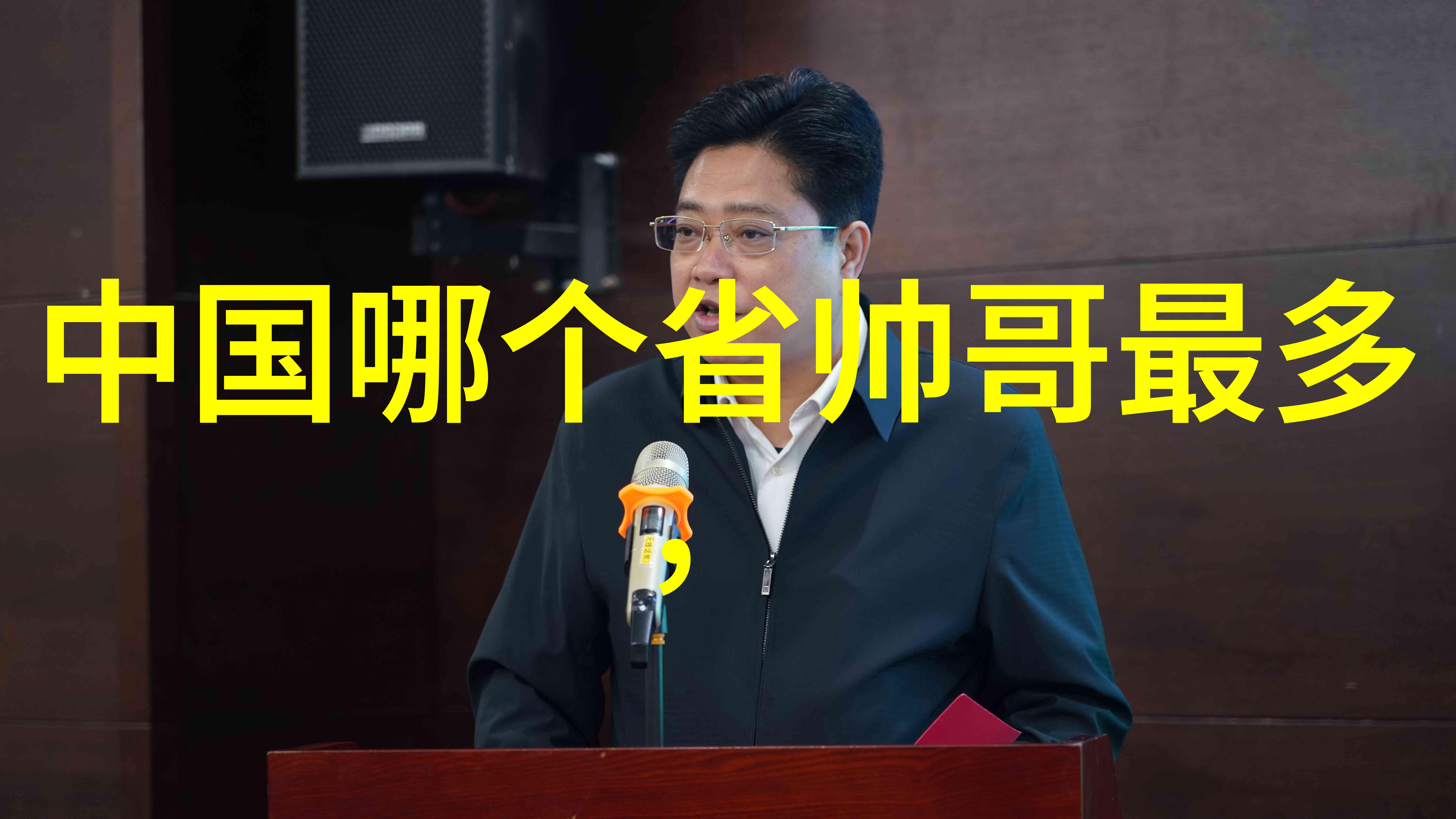 心情好句子今天阳光明媚心情格外舒畅春日愉悦